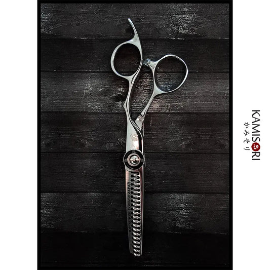 Ciseaux effileur Kamisori Parana II